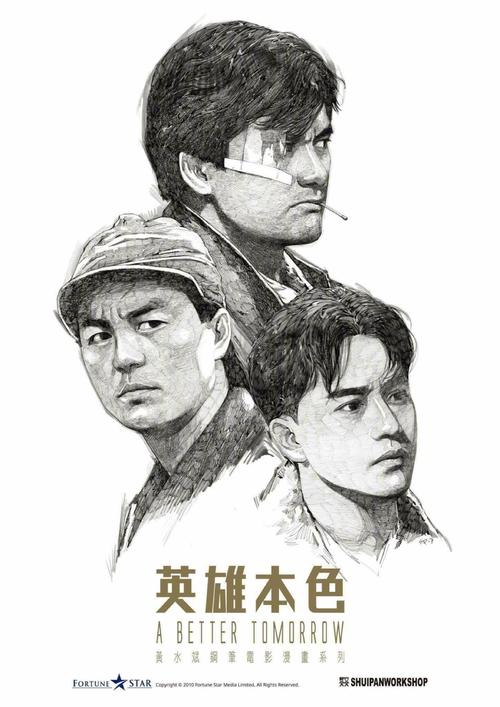 房产证被拿去抵押贷款拿不回来怎么办